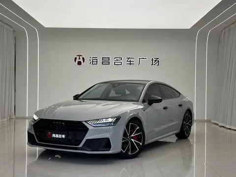 Audi A7 2020