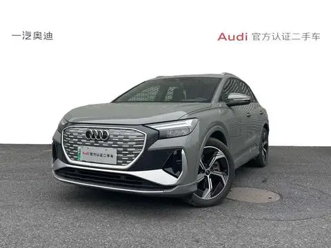 Audi Q4 e-tron 2022 — фото 1