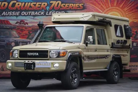 Toyota 兰德酷路泽70 Series 2023