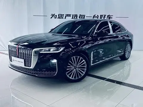 Hongqi H9 2020