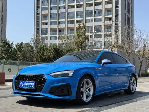 Audi A5 2021
