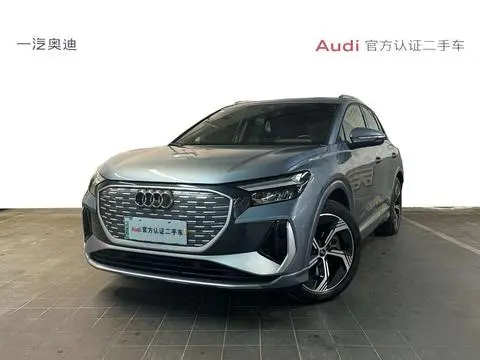Audi Q4 e-tron 2022