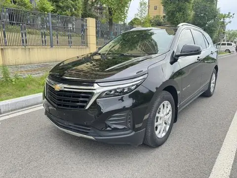 Chevrolet Equinox 2022