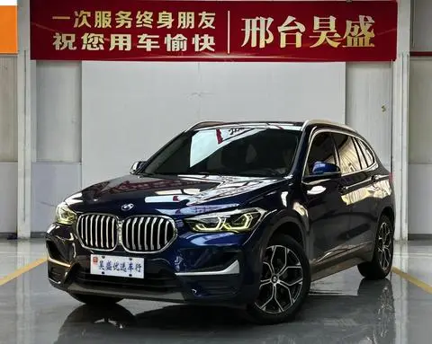 BMW X1 2020