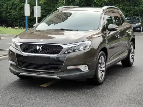 DS 6 2014