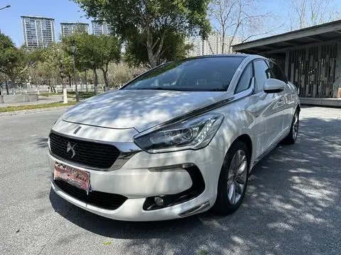 DS 5 2015