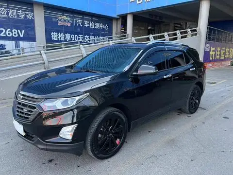 Chevrolet Equinox 2019