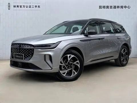 Lincoln 航海家 2025