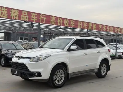 Yu Sheng S350 2016