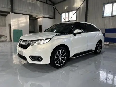 Honda 冠道 2017