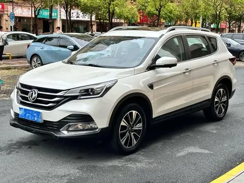Dongfeng AX7 2018