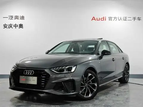 Audi A4L 2024