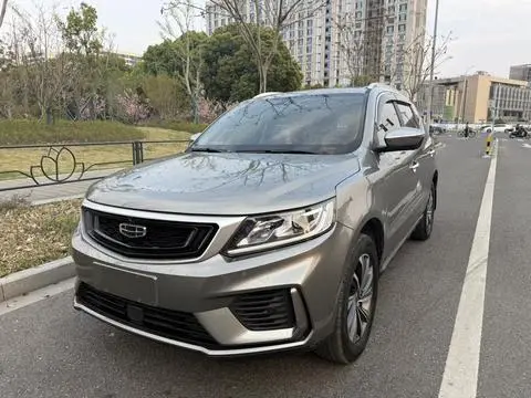 Geely 远景X6 2020