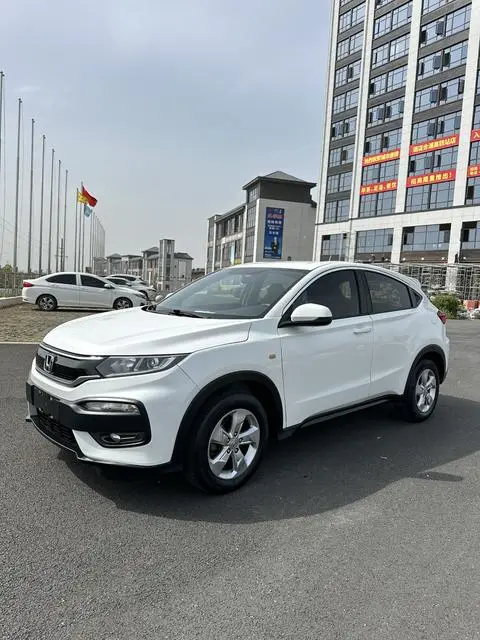 Honda XR-V 2017