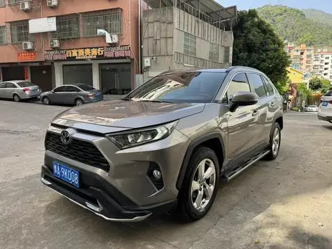 Toyota RAV4 2020