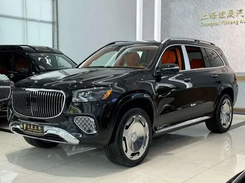 Mercedes-Benz GLS 2026