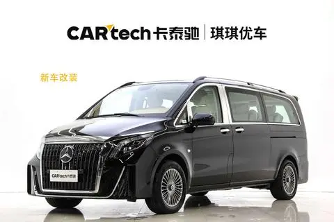 Mercedes-Benz 威霆 2023