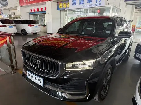 Geely Monjaro 2024