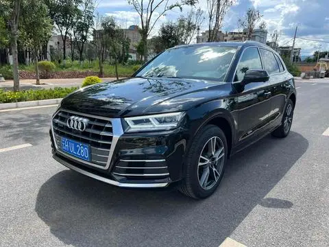 Audi Q5L 2020
