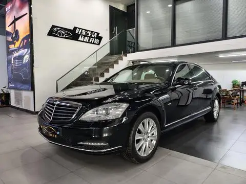 Mercedes-Benz S-Class 2012