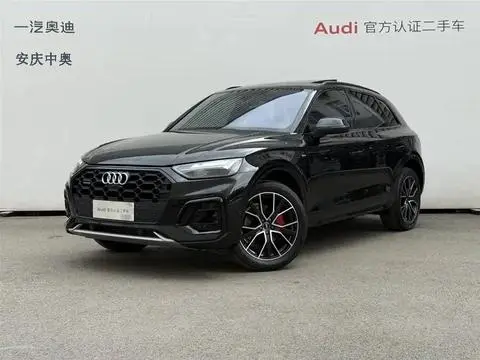 Audi Q5L 2024
