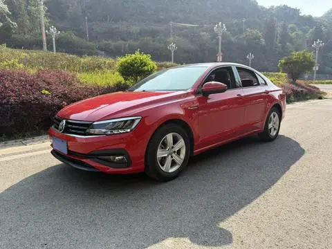 Volkswagen Lamando 2021