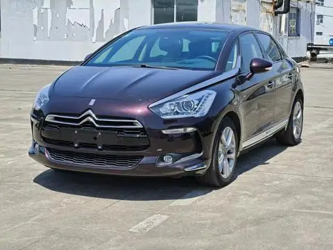 DS 5 2014