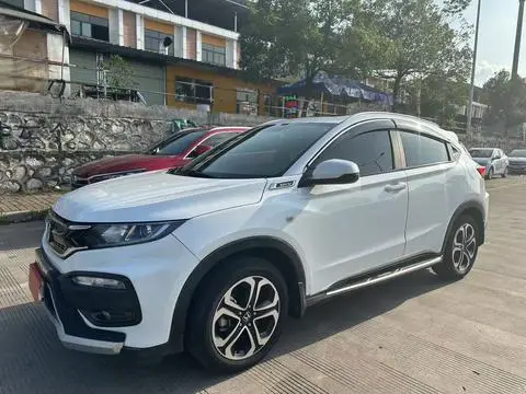 Honda XR-V 2015