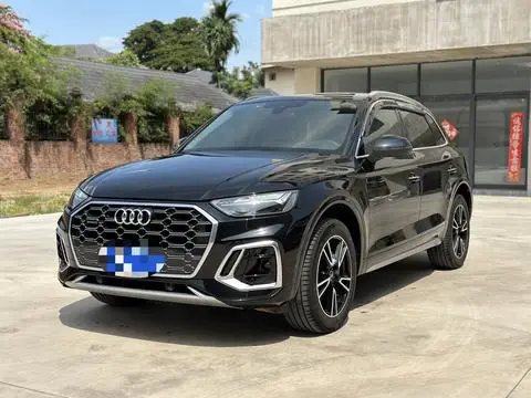 Audi Q5L 2024