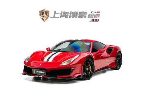 Ferrari 488 2018