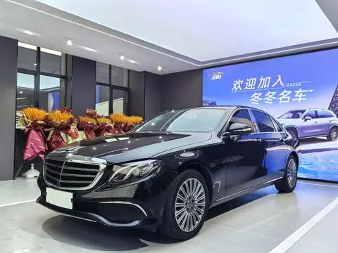 Mercedes-Benz E-Class 2020