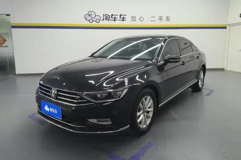 Volkswagen Magotan 2020