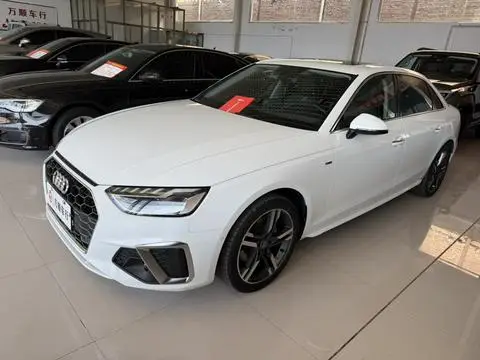 Audi A4L 2022