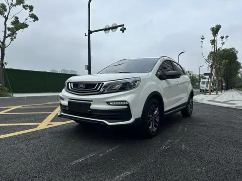 Geely 远景X3 2021