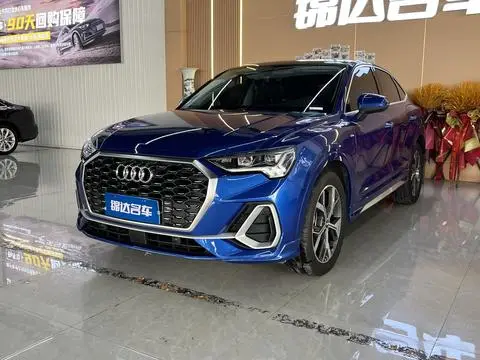 Audi Q3 Sportback 2020