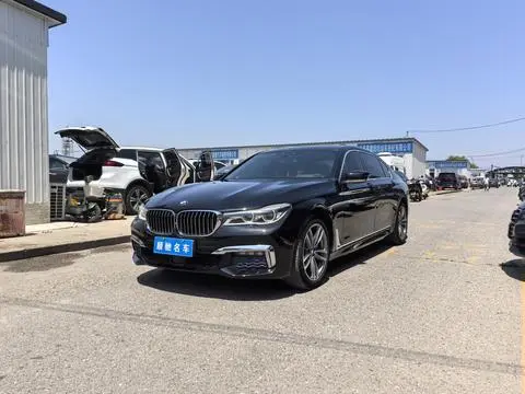 BMW 7 Series 2017