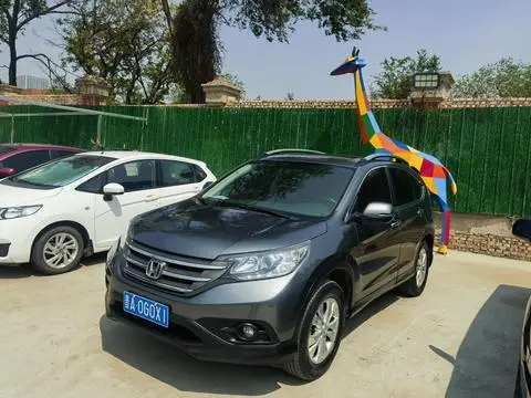 Honda CR-V 2013
