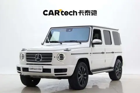 Mercedes-Benz G-Class 2023