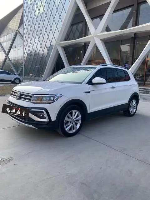 Volkswagen 途铠 2019