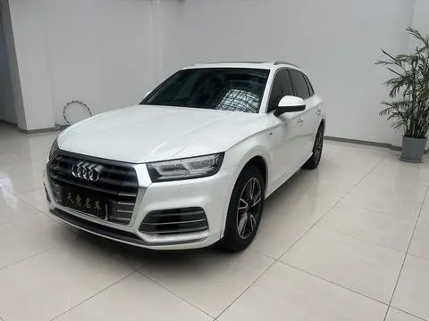 Audi Q5L 2020