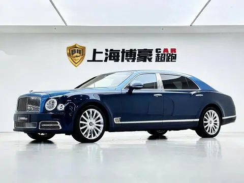 Bentley 慕尚 2017