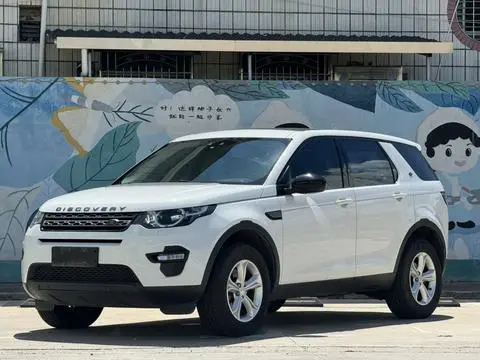 Land Rover Discovery Sport 2016