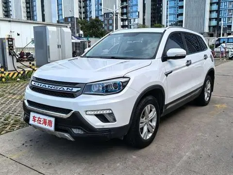 Changan CS75 2017