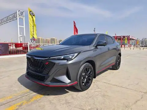 Changan X5 PLUS 2024 — фото 1