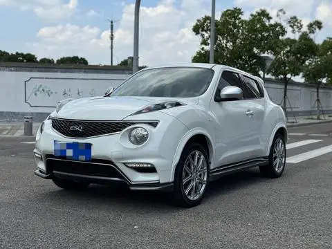 Infiniti ESQ 2014
