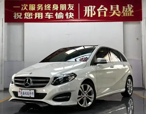 Mercedes-Benz B-Class 2015