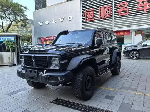 TANK 300 2023