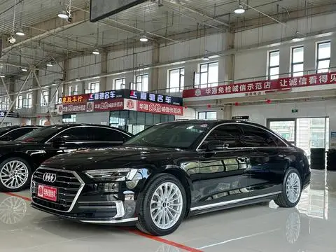 Audi A8 2022
