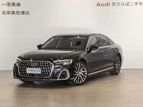 Audi A8 2024