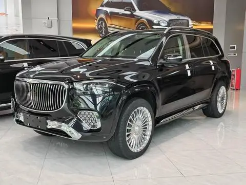Mercedes-Benz 迈巴赫GLS 2025
